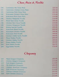 Peking Orient menu 8
