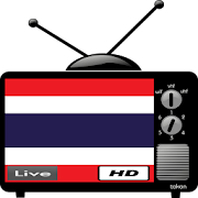 TV Thailand- All Live TV Channels  Icon