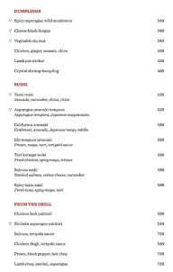 Shichang - The Asian Market menu 1