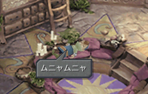 Ff9 攻略チャート13 アレクサンドリア トレノ Ff9 ファイナルファンタジー9 攻略wiki 神ゲー攻略