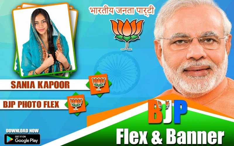 Bharatiya Janata Party (BJP) Banner: Flex & Frame - Latest version for  Android - Download APK