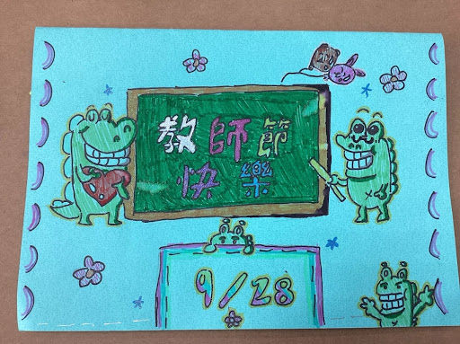 11996