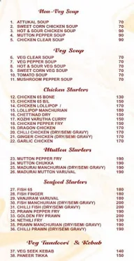 Ambur Biryani menu 5