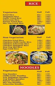 Chinese Hot & Pot menu 3