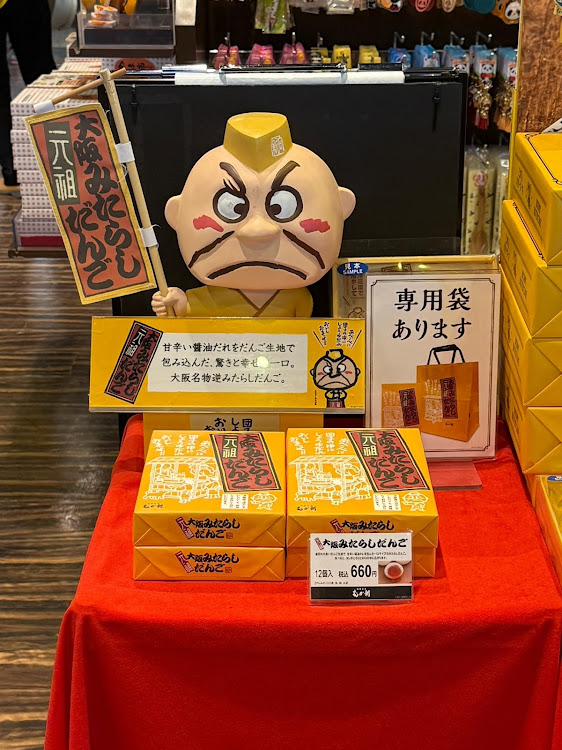 KS太郎さんが投稿したここに泊まりましたヨ😁・5月もよろしくお願いします🙇‍♂️・被災された皆さまお見舞い申し上げます・大阪府岸和田市　阪和道下り岸和田SAに関するカスタム事例の投稿画像12枚目