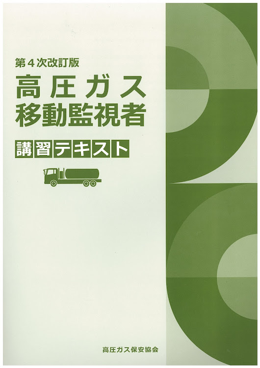 の投稿画像5枚目