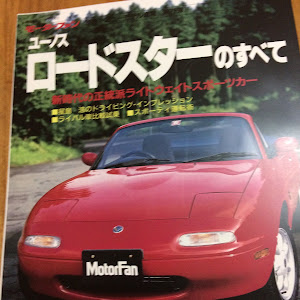 ロードスター NA6CE