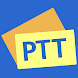 PTTJapan - Make Cheap, Low rate Voip Calls