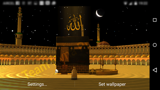 Makkah Kabba 3D LWP Pro