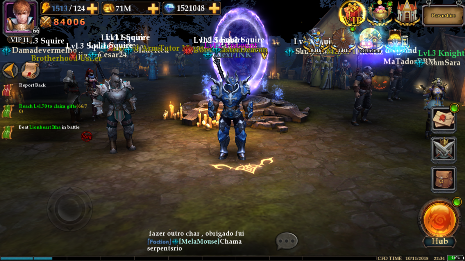   Storm of Sword  2- screenshot 