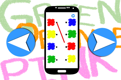 無料教育Appの子供のためのゲームを着色|記事Game