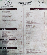 Tea Post menu 1