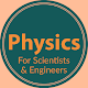 Download Modern Physics - For Scientists and Engineers For PC Windows and Mac 1.0