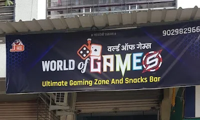 World of games ultimate gaming zone and snacks bar