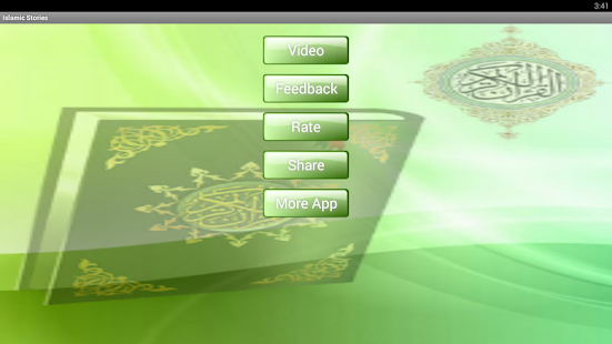 Islamic Video Stories - náhled