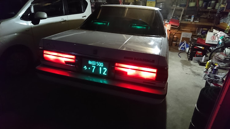 マークIIの愛車が帰ってきた・代車生活終了・gx71・ダイハツソニカに関するカスタム事例の投稿画像1枚目
