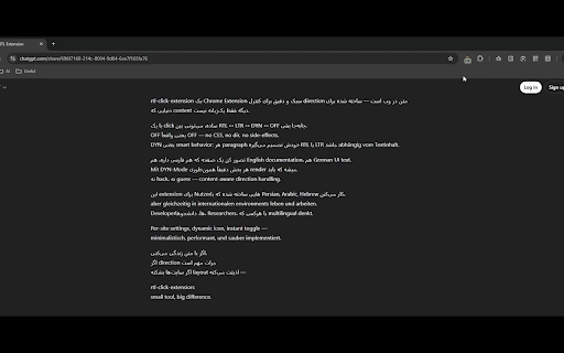 YT Dual Sub screenshot 2
