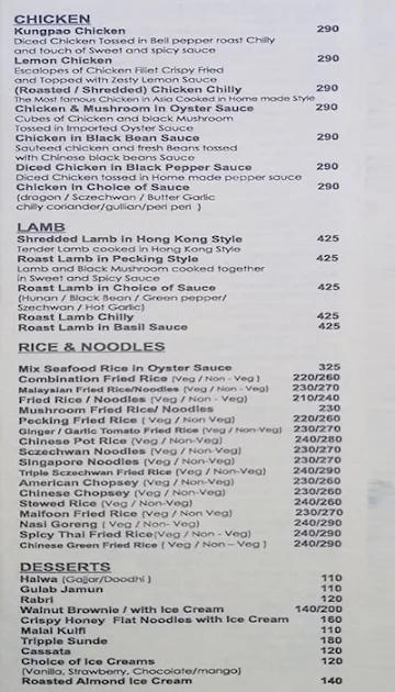 Pop-n-Dine menu 