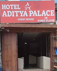 Hotel Aditya Palace photo 1