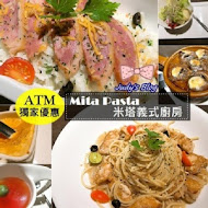 Mita Pasta 米塔義式廚房