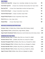 Khalbatta Chicken menu 1