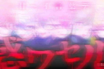 バ レ ン タ イ ン