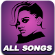 Download rihanna all songs 2017 For PC Windows and Mac 5