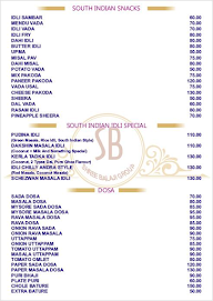 Shree Radhakrishna Sweets menu 1