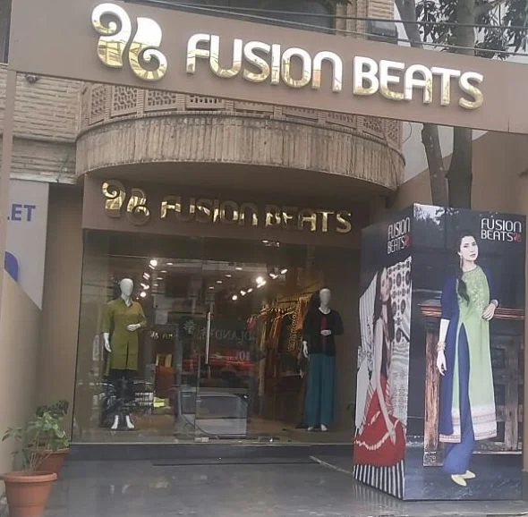 Fusion Beats photo 