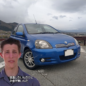 ヴィッツ NCP13