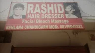 Rashid Hair Dresser photo 2