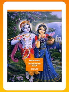 Krishna Bhajan Bhakti Songs - Audio + Lyrics(圖6)-速報App