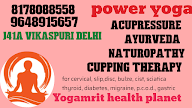 Yogamrit Health Planet photo 3