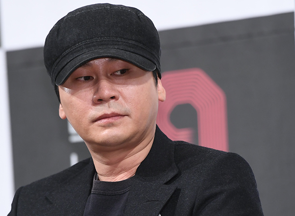 Image result for yang hyun suk