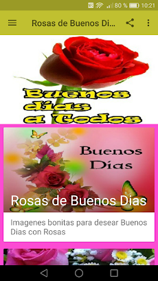 Rosas de Buenos Diasのおすすめ画像3