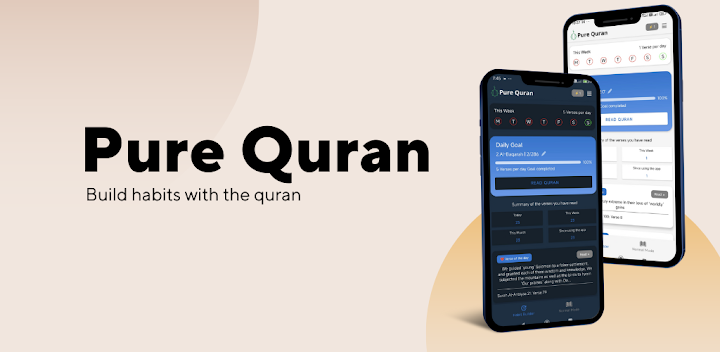 Pure Quran screenshot