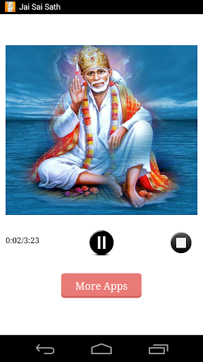 Jai Sai Nath