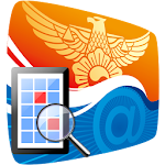 Cover Image of ดาวน์โหลด สำนักงานตำรวจแห่งชาติ Paul-AntiSpy 3.0 1.0.4.4 APK