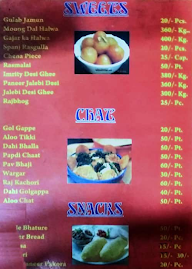 Bikaner Sweets menu 5