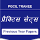 Download PGCIL TRANEE For PC Windows and Mac 1.0