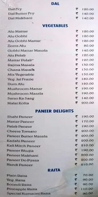 Anupam Restaurant menu 5