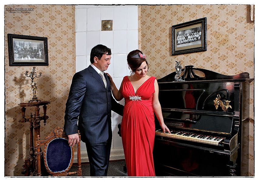 Wedding photographer Oleg Znobischev (ymamoto). Photo of 16 June 2013