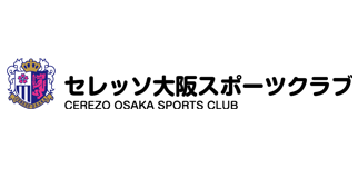 70以上 セレッソ アカデミ�� スケジュール 210520-セレ��ソ アカデミー スケジュール