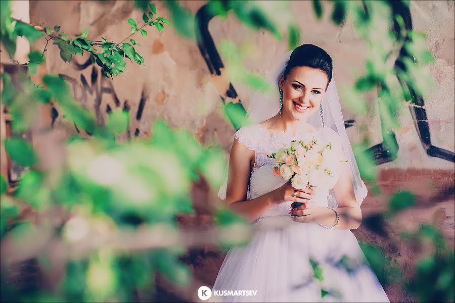 Vestuvių fotografas Vladimir Kusmarcev (pressahotkey). Nuotrauka 2016 sausio 21