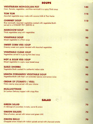 Bismillah Hotel menu 4