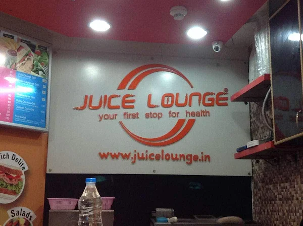 Juice Lounge photo 