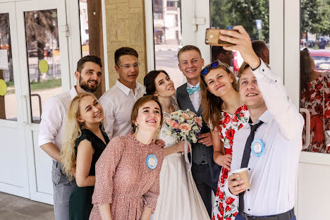 Wedding photographer Darya Efremova (efremchik93). Photo of 20 July 2020