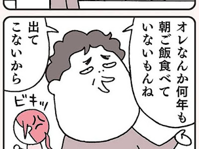 √1000以上 束縛 旦那 モラハラ 144572-束縛 旦那 モラハラ