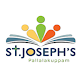 Download My St. Joseph's For PC Windows and Mac