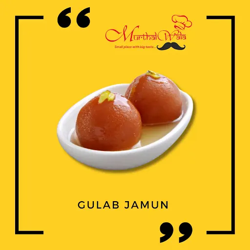 Gulab Jamun (2 Pcs)